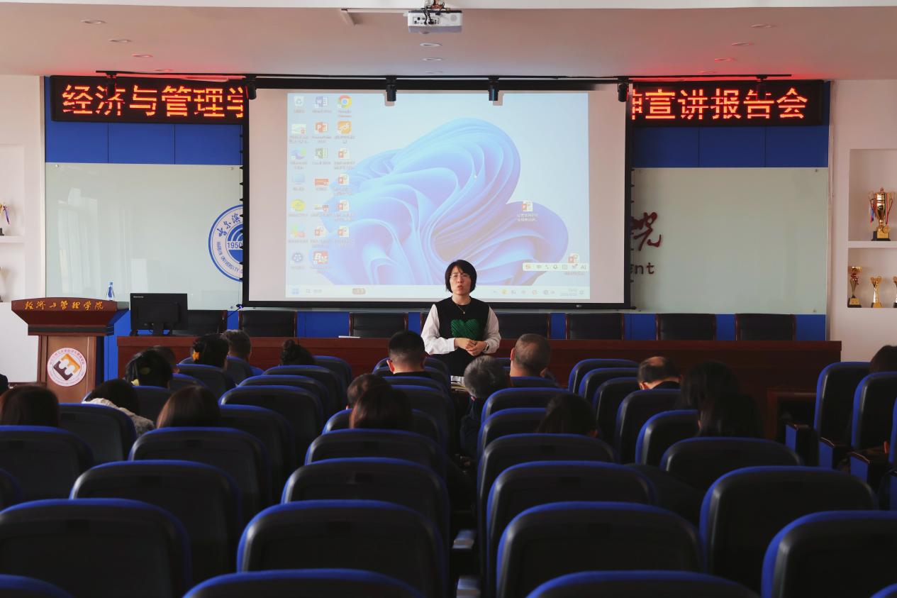 21a6cbf3a12568da494c70a661c952b0