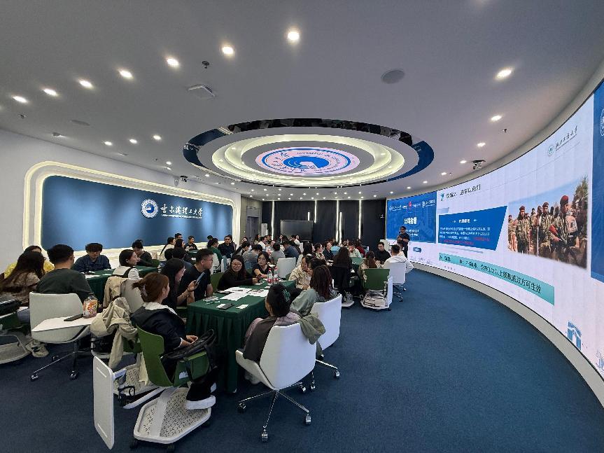 3cca4e4b4cf747150fbde954863f8cd